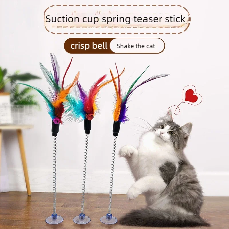 Spring mouse on suction cup · Photo 1